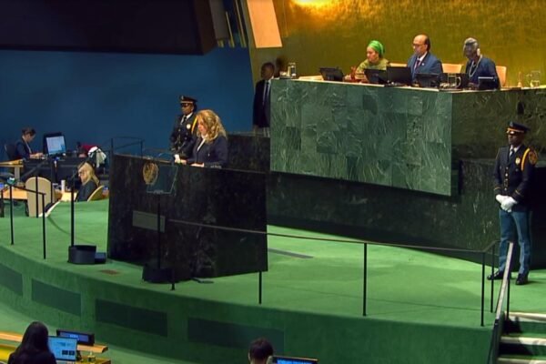Йотова отрече България да е подкрепяла декларация срещу Русия, МВнР потвърди присъединяването