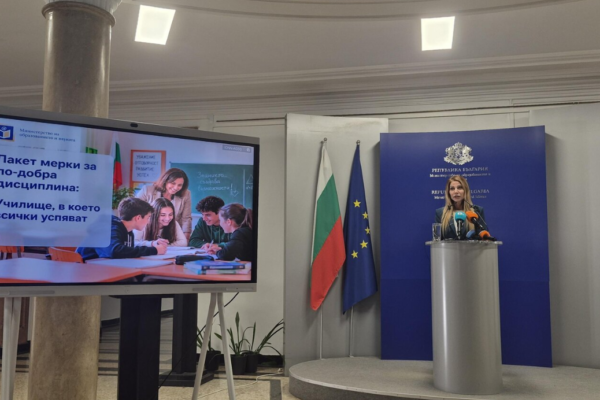 МОН подготвя нов модел за поощрения и санкции в училище