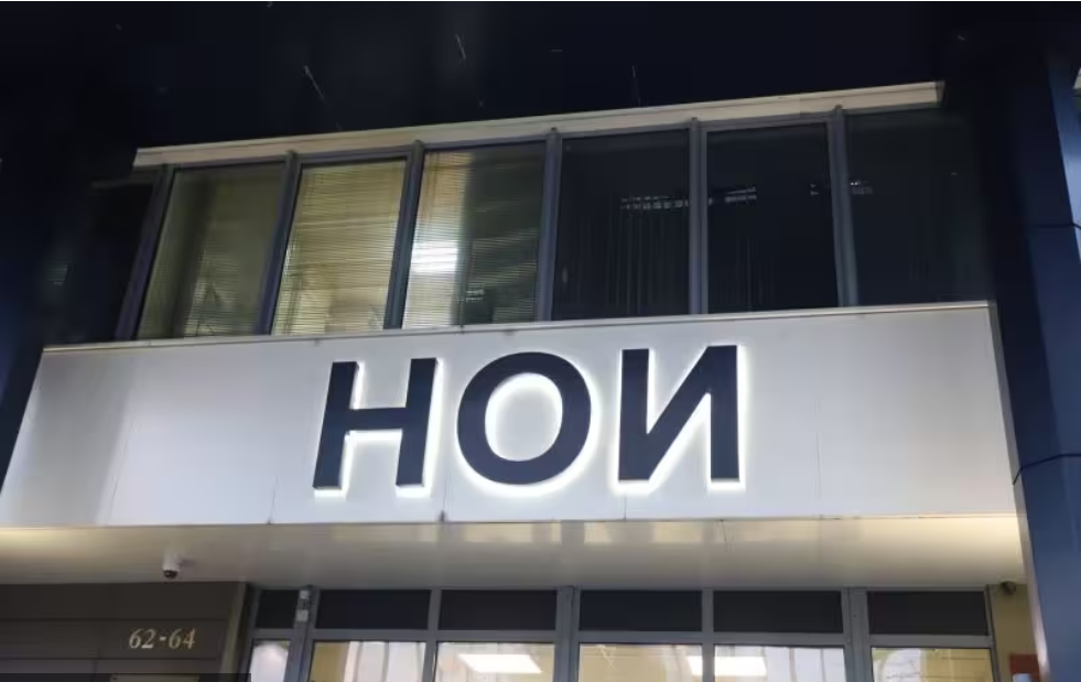 НОИ обяви датите за пенсиите и обезщетенията през октомври