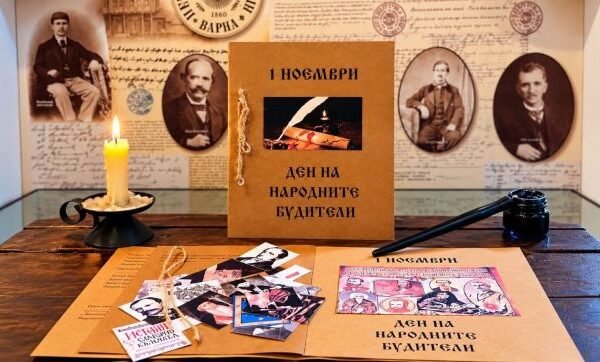 Музеят на Възраждането във Варна оживява историята с уроци за будителите