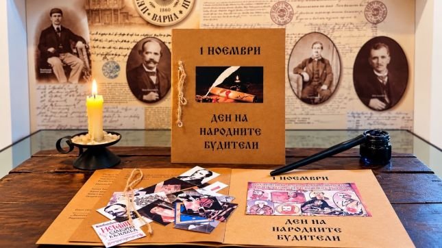 Музеят на Възраждането във Варна оживява историята с уроци за будителите