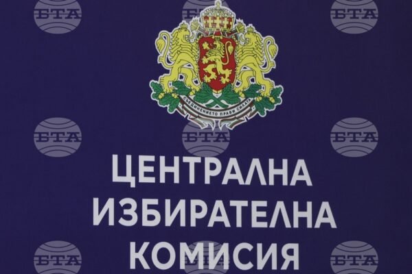 Днес изтича срокът за заявяване на гласуване с подвижна избирателна кутия.