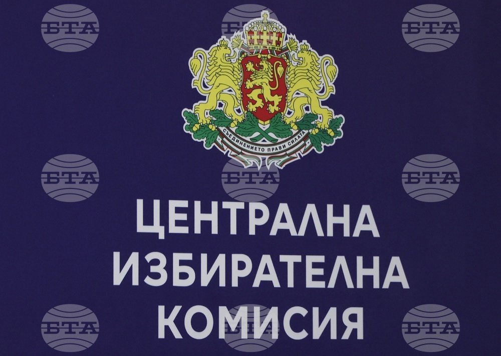 Днес изтича срокът за заявяване на гласуване с подвижна избирателна кутия