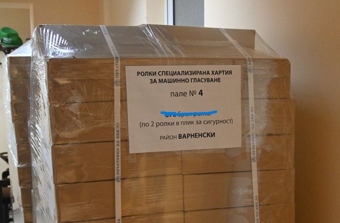 Бюлетините за президентските избори пристигнаха във Варна под засилена охрана