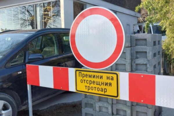Варненци ще се сблъскат с временни ограничения по тази улица в „Одесос“
