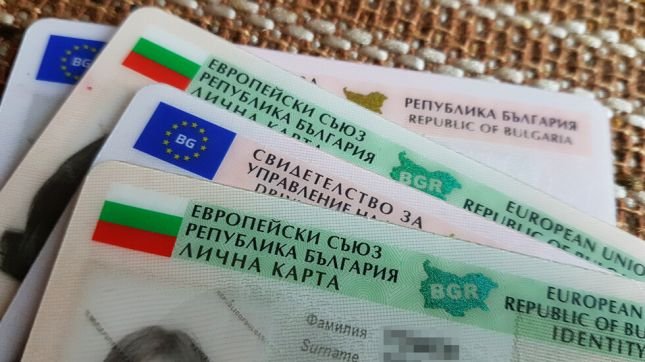 Без валидна лична карта на балотажа? Ето как да гласувате на 1 ноември