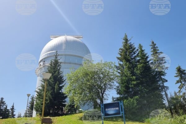 НАО „Рожен“ отбелязва 45 години с тържество и концерт.
