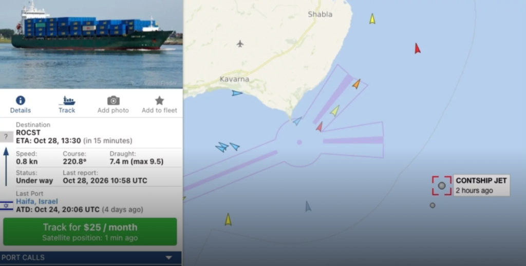 Опасни товари в Черно море след атака с дронове край Шабла