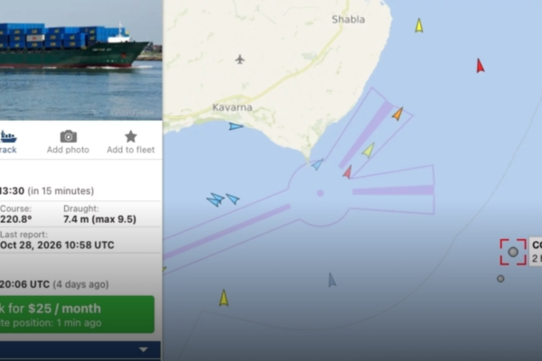 Опасни товари в Черно море след атака с дронове край Шабла